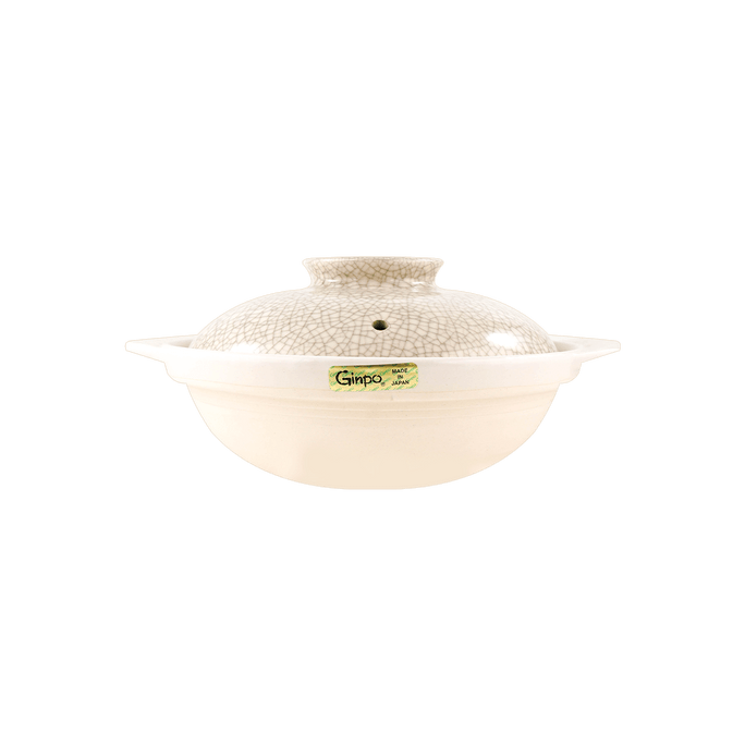 Japanese Clay Pot Banko Donabe White  90oz 12.5"Dx6.5"H