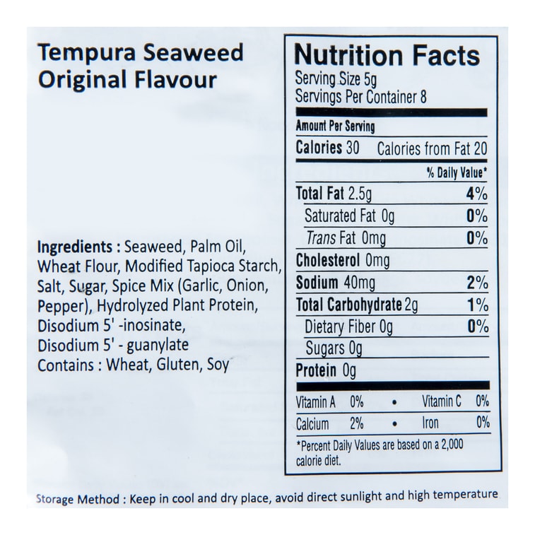 天ぷら海苔原味40g 16