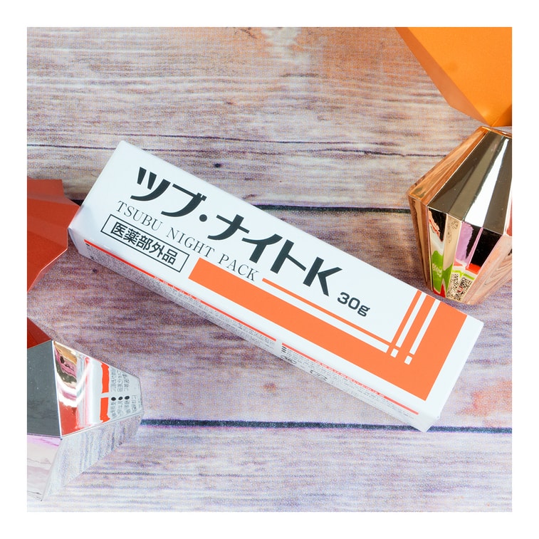 日本CHEZMOI TSUBU NIGHT PACK 去脂肪粒眼霜眼膜眼霜 30g 5