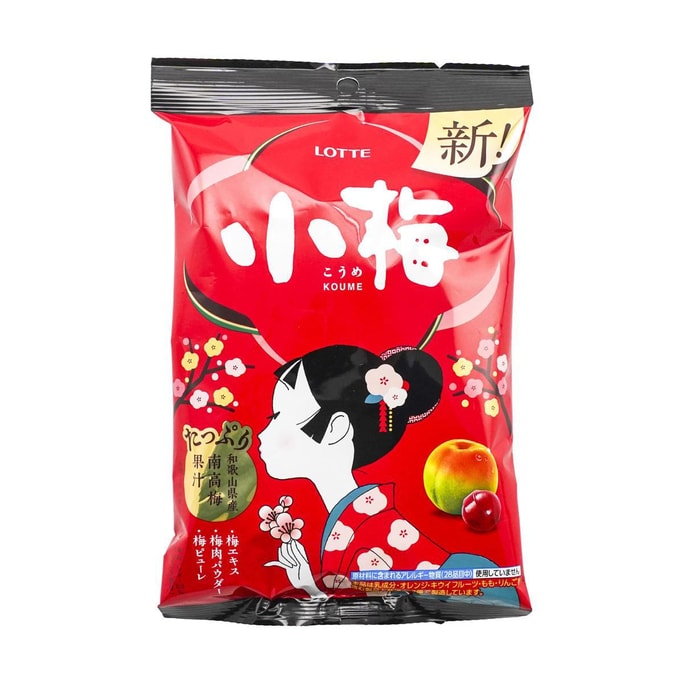 コウメキャンディ（袋入り）、2.12オンス