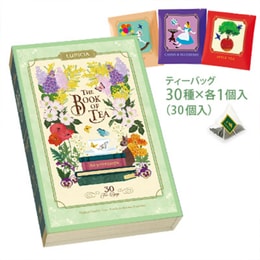 【日本直邮】LUPICIA  春季茶书 30种口味 30包入