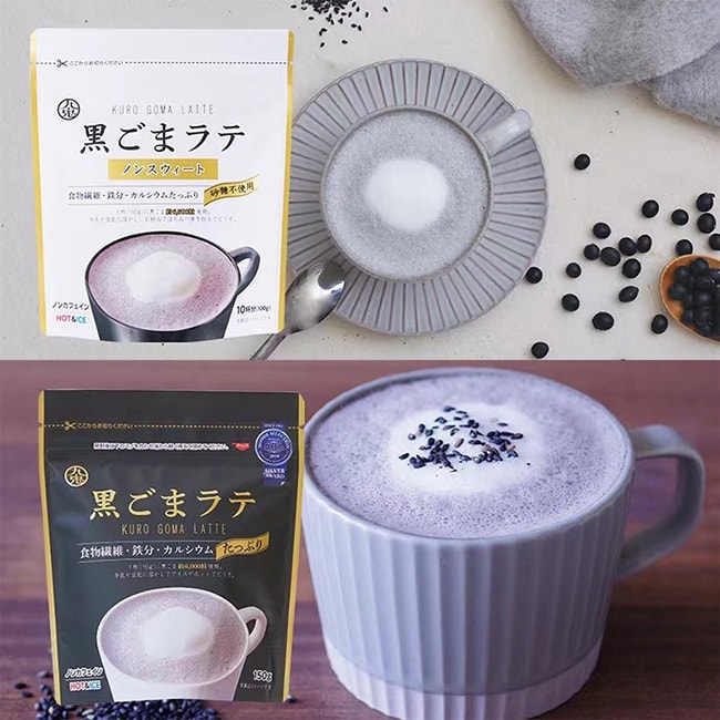 【日本直郵 正品保證】日本九鬼Sangyo 黑芝麻拿鐵150g 補鐵補鈣孕婦兒童都可飲用無咖啡因