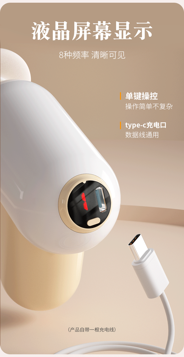 【中国直邮】 姬欲 mini筋膜枪全自动伸缩抽插炮机多功能女性自慰性玩具成人用品1个装