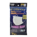 【日本直邮】日本 TUU 不织布 MASK 99%防花粉防PM2.5 一次性口罩 7枚入