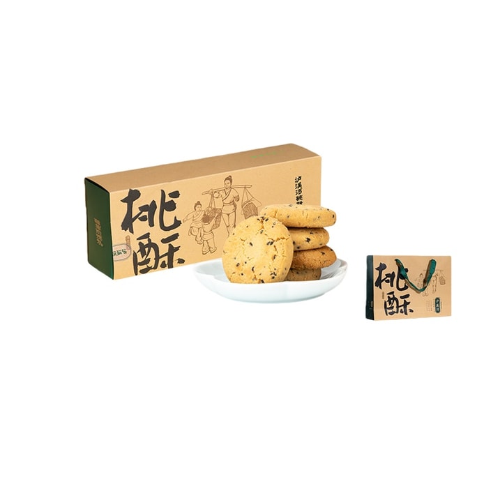 [중국 직배송] 룩시리버 정통 복숭아 쇼트브레드 320g, 바삭한 호두 쿠키, 비유전자변형, 클래식 바삭한 디저트