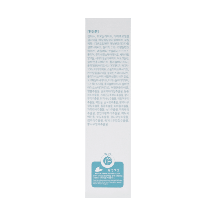 韓國SHANGPREE香蒲麗 保濕煥發防曬霜 植物養膚 清爽無油 SPF50+/PA++++ 60ml 包裝隨機發送 3