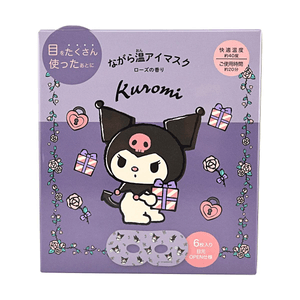 Masque oculaire vapeur parfum rose Kuromi 4,58 oz Conception à yeux ouverts Chauffage automatique 40°C