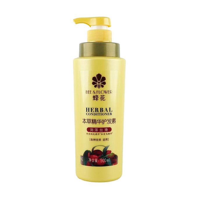 Shang Hai Feng Hua Herbal Essence Conditioner (Moisturizing & Silky) 500ml