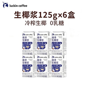 product 7