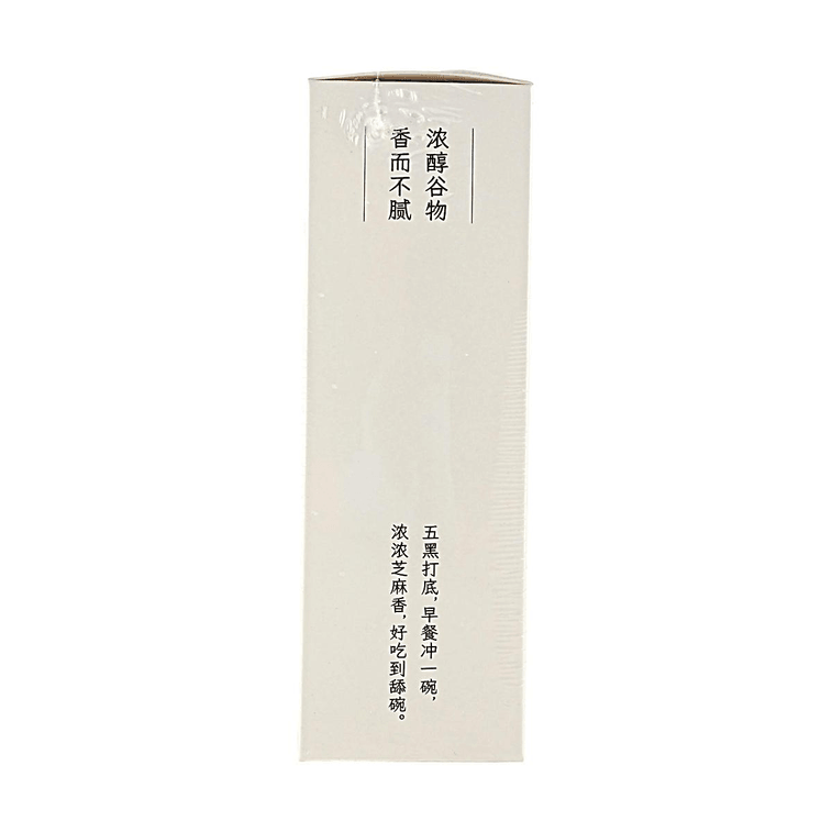 Five-Black Sesame Paste, 8 Bags/Box 3