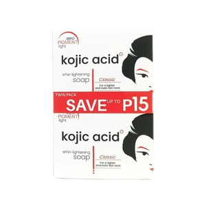 Kojic Acid Soap Papaya Soap Handmade Essential Oil Soap Filipino Soap Hydrates Moisturizes, brightens complexion, nourishes And Soothes The Skin 100g*2 1Set