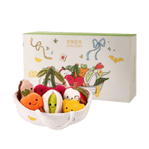 Smooth Sailing Fragrance Plush Doll White Musk Car Hanging Ornament Gift Box 1 pc