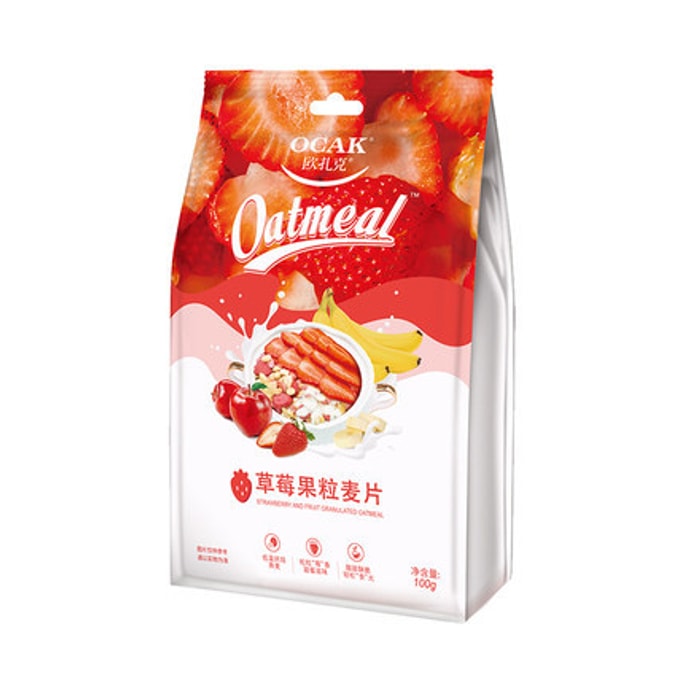 Yogurt Fruit Nuts Oatmeal 100g Strawberry 2 Pack