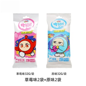 Milk Tablets - For Dry Eating. An Inner Mongolia Specialty Product. Milk Tablets Suitable For Children And Babies. Snack For Leisure. 32g *4 Packs. Strawberry Flavor + Original Flavor.