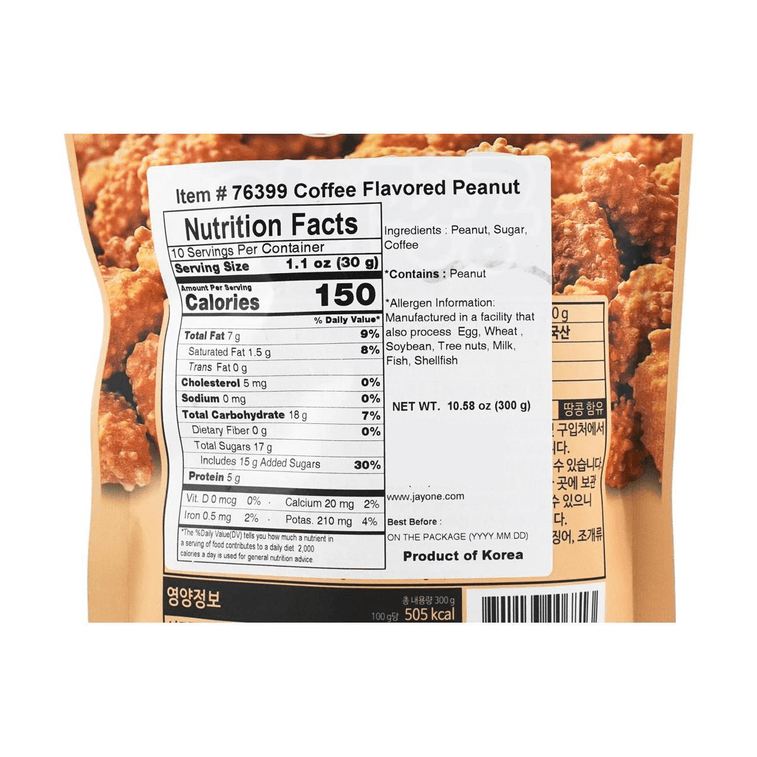 커피맛 땅콩, 10.58온스 7