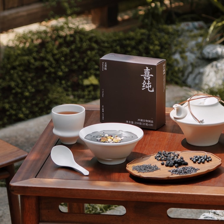 Five Black Powder Black Sesame Paste Whole Grain Nutritional Meal Replacement 250g*1 Box 4