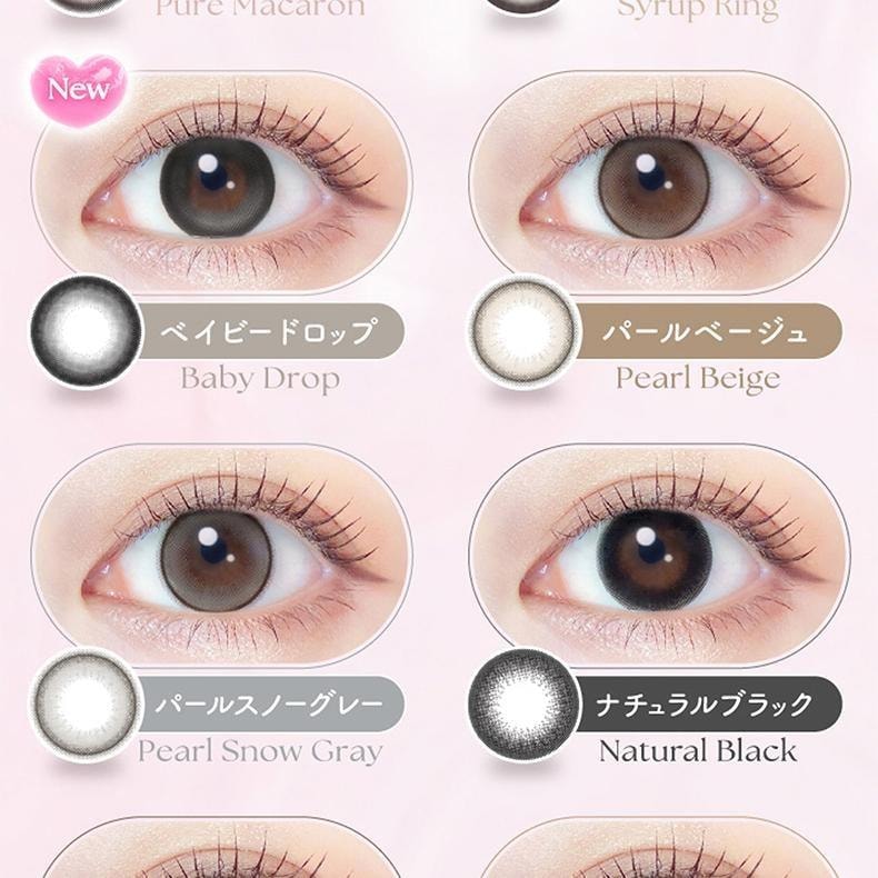 【日本美瞳/日本直邮】evercolor 1month 月抛美瞳 2片装 Pearl Beige「棕色系」 度数0(0)预定3-5天 DIA:14.5mm | BC:8.7mm