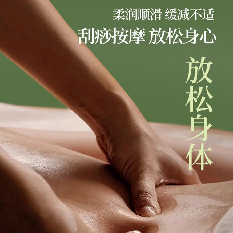 Ginger & Mugwort Essential Oil - Warming Massage & Fatigue Relief, Full-Body Home Spa Experience, 300ml,1 Bottle 8