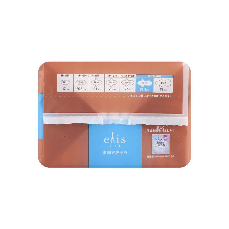 日本ELIS怡丽 素肌超薄护翼全棉卫生巾 夜用型 325mm 13枚入 13