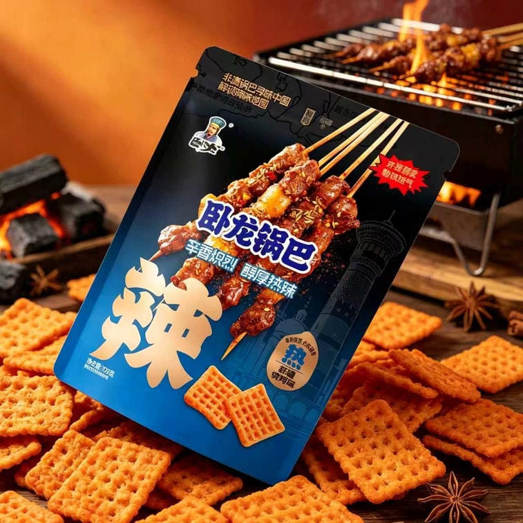 Barbecue Flavor Rice Crisps 108g 【Rich Smoky Aroma】【Well-seasoned Savory Taste】【Crispy & Refreshing】Puffed Snacks | Perfect for Afternoon Tea 4