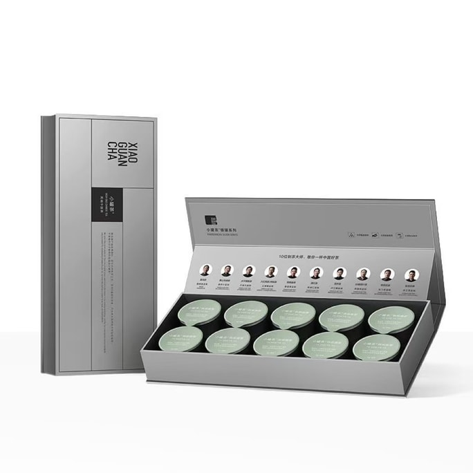Silver Can Series Tieguanyin Tea Light Fragrance Type 10 Cans Per Box. Share The Deliciousness On The Tip Of The Tongue.