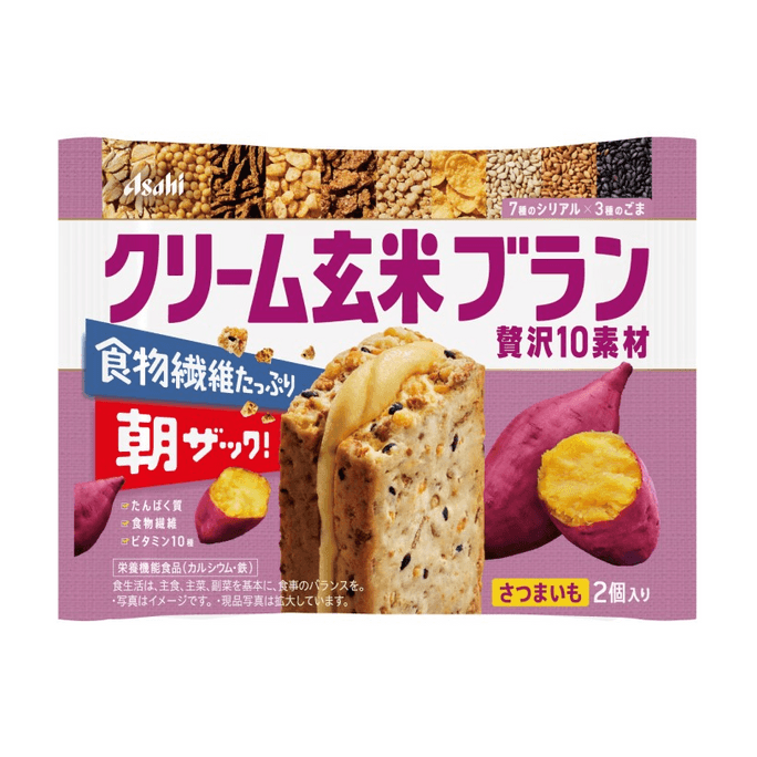 Asahi Cream Brown Rice Bran, 10 Luxury Ingredients, Sweet Potato, 2 Pieces 55g