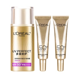 L'OREAL欧莱雅 多重防护美颜柔紫隔离露 SPF50+ PA++++ 40ml+15ml*2 美颜柔紫套装