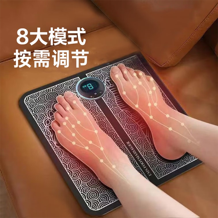 EMS microcurrent foot massager – 8-mode pulse pad. Wireless & rechargeable. Multi-level kneading. Perfect home foot relaxation tool. 3