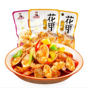 Spicy Clams Garlic Clams Ready-to-Eat Sand-Free Shellfish Changsha Snack Mixed Flavors 26g*8 Packs
