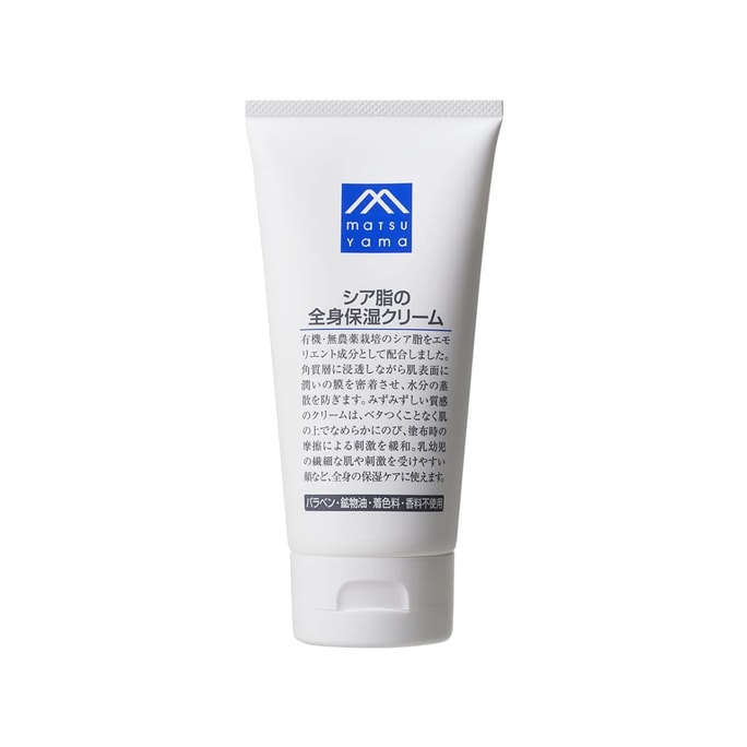 MATSUYAMA M-Mark Shea Butter Face and Body Moisturizing Cream 170g