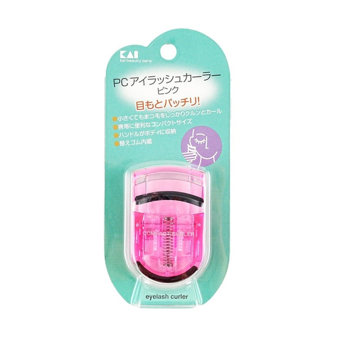 PAL Eyelash Curler Pink 【Portable】【Replacement Pad Included】【Natural Curve】