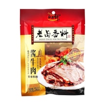 及其鮮 老滷香料醬牛肉 100g【鹵味滷肉調味料】