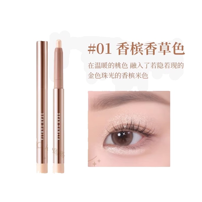 deardahlia Aegyo-sal Pencil, moisturizing and soft pearly pencil to brighten and contour the eyes, silky and long-lasting Aegyo-sal pencil #01 Champagne Vanilla