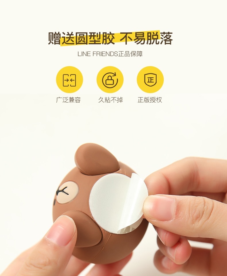 【中国直邮】  日本 LINE FRIENDS 布朗熊汽车中控台装饰 摆件 3个