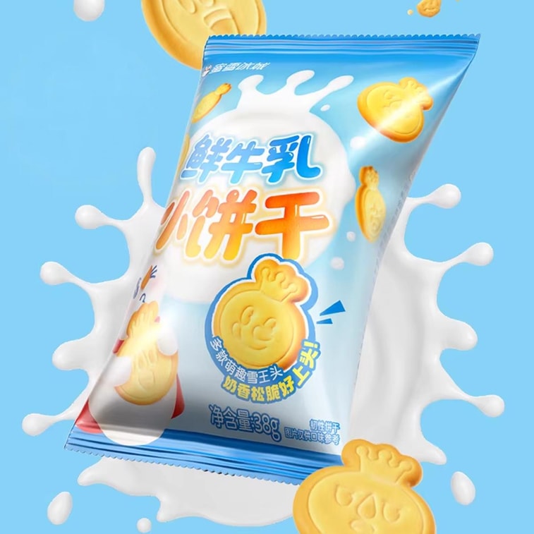 Fresh Milk Biscuits, 1.34 oz *3【3 Packs】 3