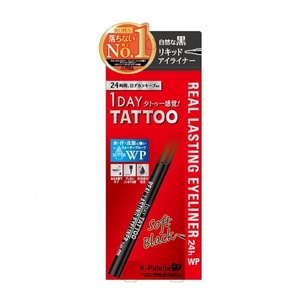 1 Day Tattoo Real Lasting Liquid Eyeliner 24h - Soft Black 1pcs