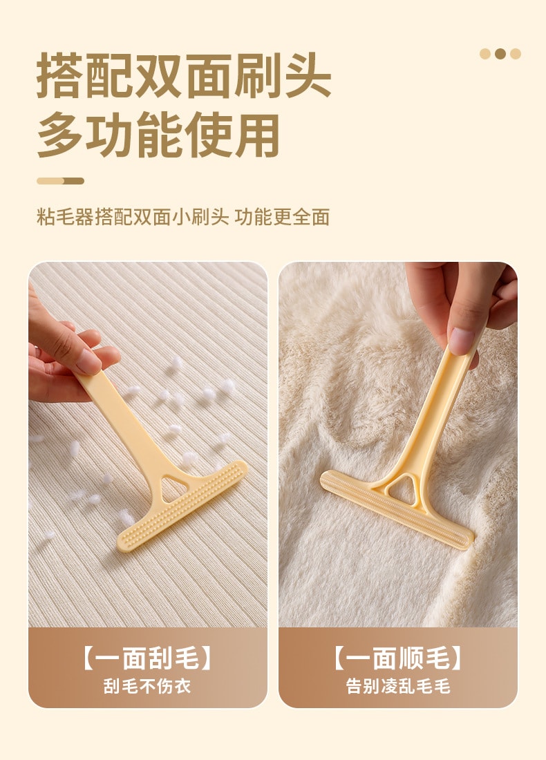 Roller Brush Hair Sticker Roller Clothes Clothes Hair Removal Stick Bed Hair Sticker+Core *3