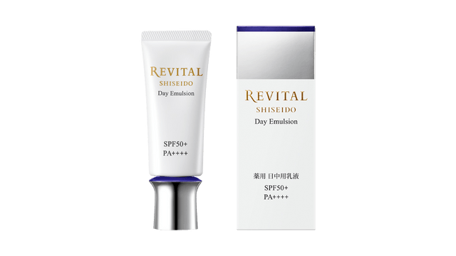 REVITAL Daytime Sunscreen Serum SPF50+ PA ++++ 40g - Yami.com