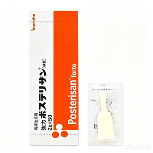 Takeda 強效痔瘡藥膏 – 消除痔瘡腫塊 真痔瘡腫塊清除解決方案 肛裂癒合藥膏 每盒50支裝