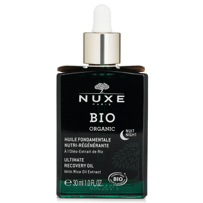 【香港直邮】法国 欧树 有机极致修复润养再生夜用精华油  30ml/1oz