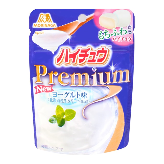 日本MORINAGA 森永 喜嚼軟糖 優格口味 35g