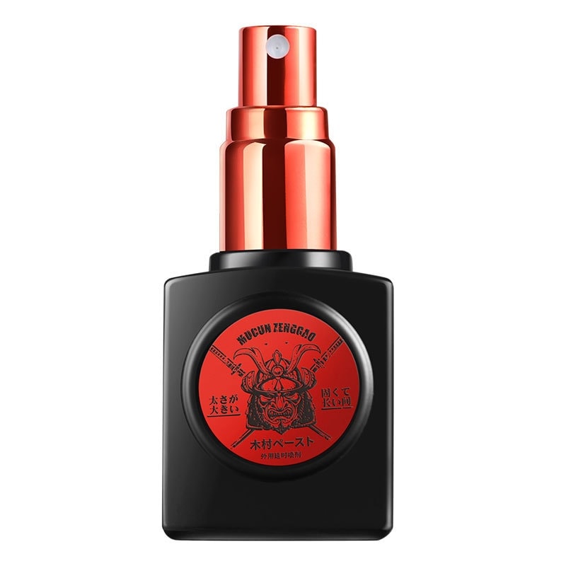 【中國直郵】 日本 木村 新品 延時噴劑 加倍快感 激情助性 男士享久噴劑-6ml/盒