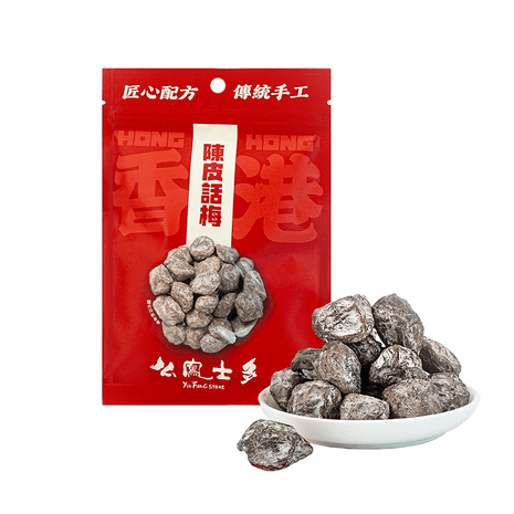 Yiu Fung Store - Yami