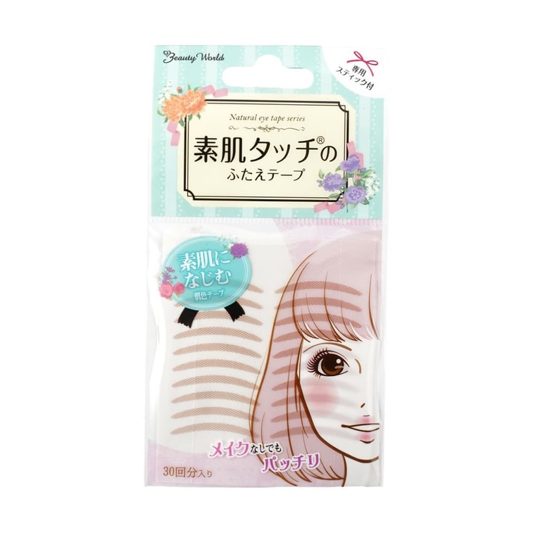 二重まぶた用タップ 30組×3【お得パック】 4