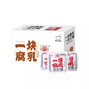 【中国直邮】 海会寺 一块腐乳香酥豆腐乳四川正宗霉豆腐乳153g/盒