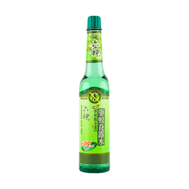 Mosquito Repellent Perfume Mint fragrance 195ml