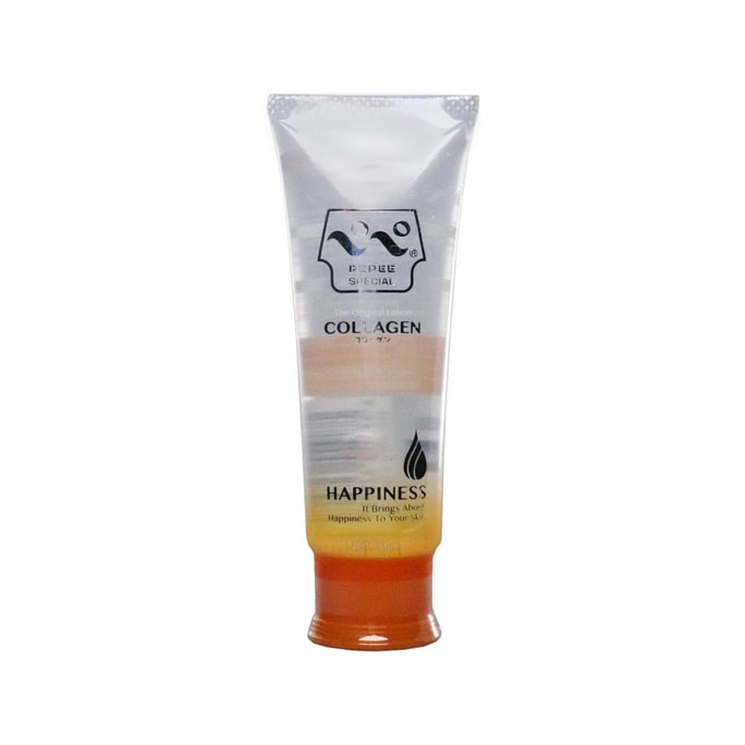 【日本直效郵件】PEPEE 膠原蛋白超保濕潤滑液潤滑劑 50ml