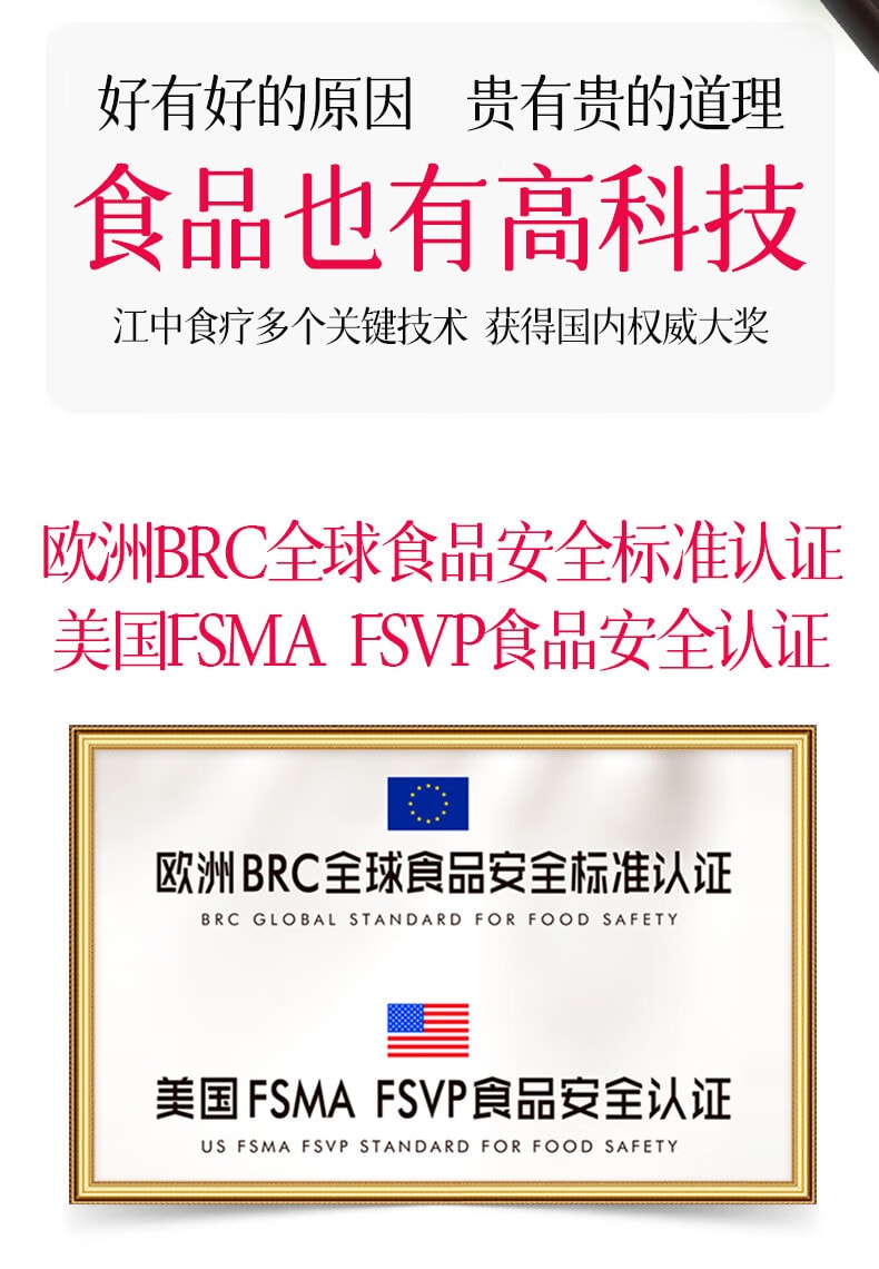 江中集团 【江中食疗豆稀小湿宝30D】江中食疗豆稀小湿宝750g【四神汤山药莲子芡实茯苓+红豆薏米+益生元】快速祛湿减脂养生茶低脂低糖高蛋白膳食纤维滋补方便早餐营养品健脾祛湿代餐礼盒送长辈