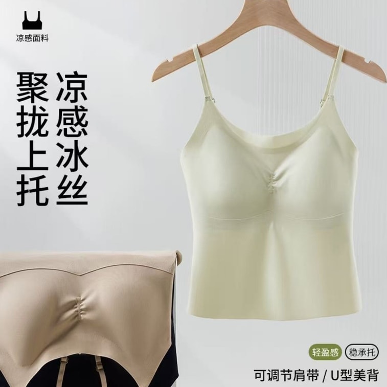 Cool Feeling Ice Silk Bra White 1 Piece Size 2XL—Fit Invisible Anti-Exposure Comfortable Breathable 4