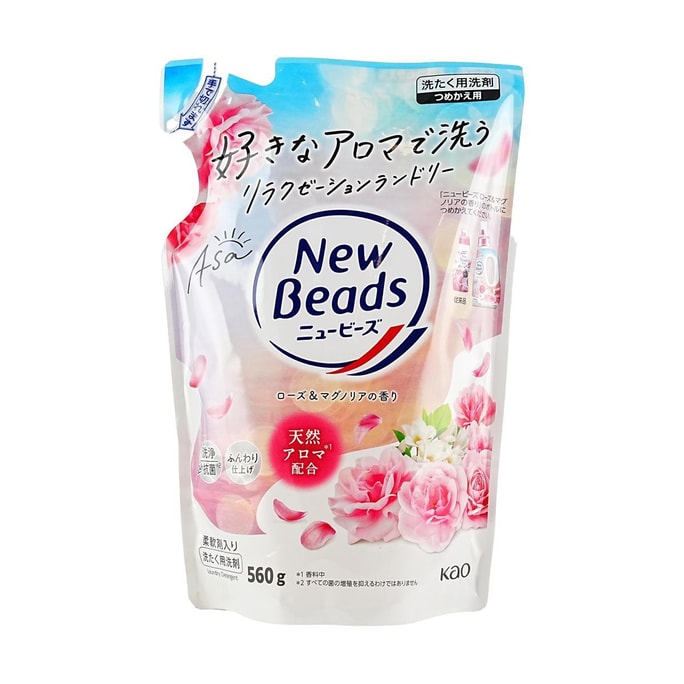 KAO Deodorizing & Softening All-in-One Laundry Detergent Refill – Rose Magnolia Scent, 560g (Hand and Machine wash)